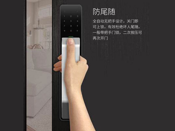 临城24小时上门开锁公司